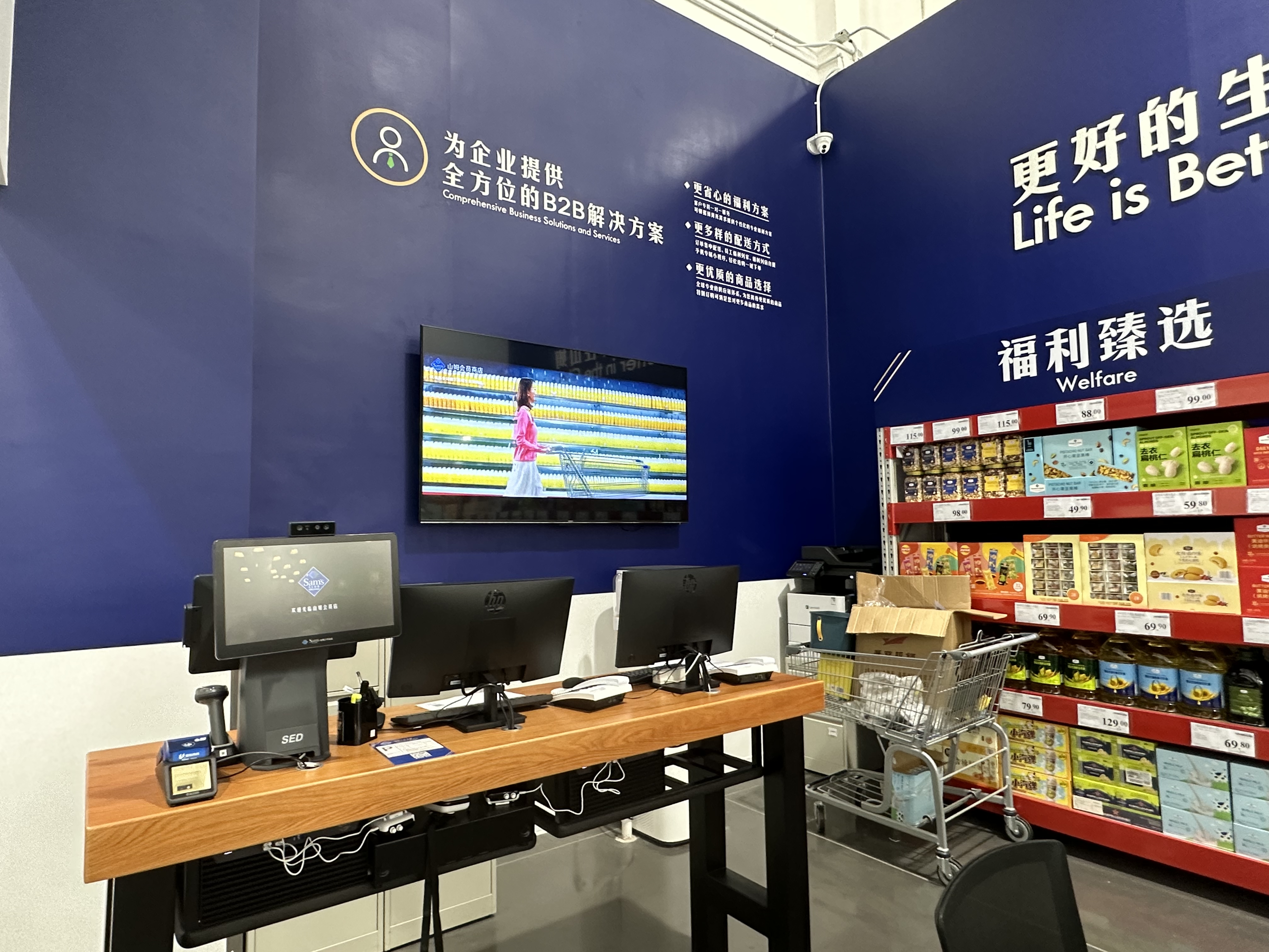 微信图片_20230630101400.jpg